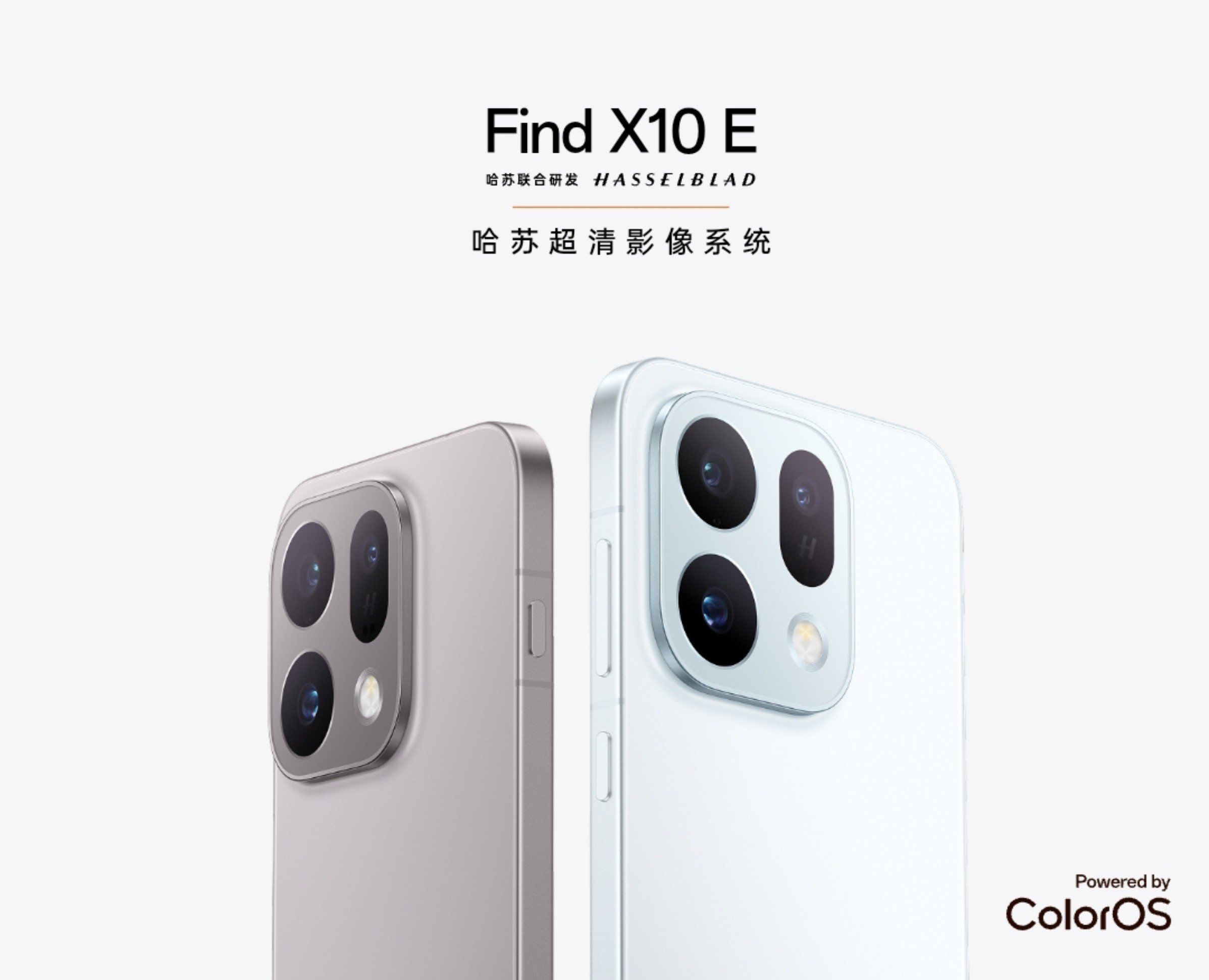 สเปค OPPO Find X10 E และ Find X10 กล้องชัดเป๊ะ Hasselblad ซูมไกล 120 เท่า จอสวย 1.5K แบตอึดสุด 8,000mAh