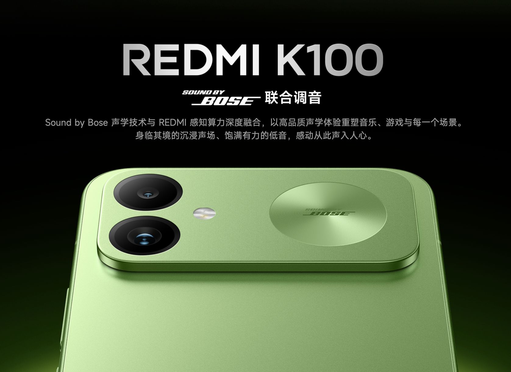สเปค REDMI K100 ชิปคู่เล่นเกมลื่น 165 FPS แบตเยอะ 10,000mAh ลำโพงเสียงดี Sound by BOSE